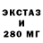 А ПВП крисы CK gromila85