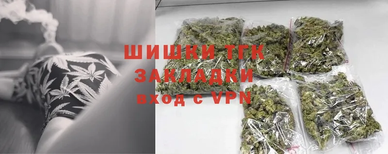 Марихуана SATIVA & INDICA  Апрелевка 